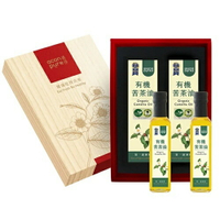 acon pure連淨 有機苦茶油禮盒 250mlx2瓶/盒(郵局、超商限一盒)