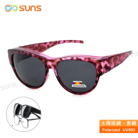 【SUNS】台灣製偏光太陽眼鏡 紫紅豹紋 墨鏡 抗UV400/可套鏡(防眩光/遮陽)