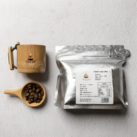 咖啡 哥倫比亞 厭氧日曬 紫鑽藝伎