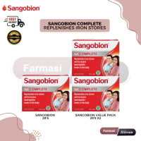 Sangobion Complete 28's/ Value Pack 28's x 2