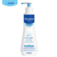 Mustela慕之恬廊 慕之幼爽身潤膚乳300ml