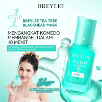 BREYLEE Blackhead Removal Mask Step 1 - Masker Pengangkat Komedo