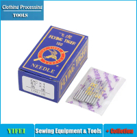 Phụ kiện máy may, máy Overlock, kim DC1, thương hiệu Chiese, máy kim đầu tròn bay hổ