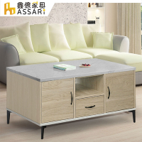 ASSARI-安琪4尺大茶几(寬120x深60x高60cm)