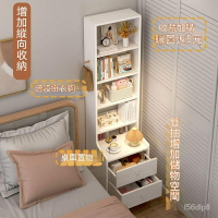 床頭櫃簡約現代臥室加高ins風多功能床邊櫃子小型儲物簡易置物架 XHIS