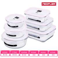 【NEOFLAM】升級版專利無膠條耐熱玻璃保鮮盒6件組(藍色/粉色兩色任選)