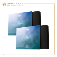 Bioplus 17 Probiotics Powder Yogurt Flavour 2x30s Balanced Microbiome Formula Daily Probiotic Suppor