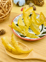 【赤柑食品】『台灣新鮮黃金柚子皮 300克』正統台灣製造 可沖泡 無添加 全天然 無防腐劑 果乾 蜜餞 零食