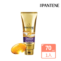 【PANTENE 潘婷】3分鐘奇蹟多效護髮精華髮膜70ml