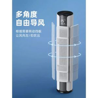 通用冷氣機遮風板防直吹出風口擋風板風罩擋冷氣導風擋板月子壁掛式