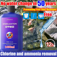 Nitrifying Bacteria Aquarium 550ml Preventing Fish Skin Diseases Bacteria Starter Aquarium Chlorine