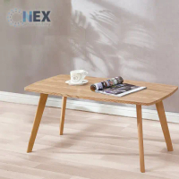 (NEX) 北歐 現代單層橡木紋大茶几 實木腳 (咖啡桌/客廳桌/桌子/大茶几/置物桌)