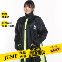 【JUMP】新帥配色內裡口袋-前開一件式風雨衣(黑螢光黃)