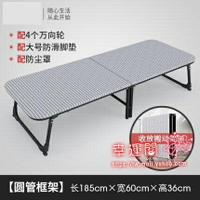 折疊床 板式單人家用成人午休床辦公室午睡床簡易硬板木板床T