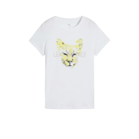 เสื้อวิ่งผู้หญิง Graphic Slogan สีขาว - PU097AP661EFTH