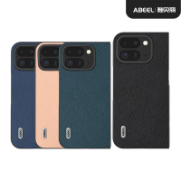 ABEEL Google Pixel 9 Pro Fold 皮革保護套 手機殼 保護殼 薄殼 防摔殼
