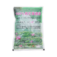 Aquatic Pond Soil Natural Lotus Pond Potting Soil Plant Growing Media For Water Lilies Lotus Gardening Supplies Seed Cultivation