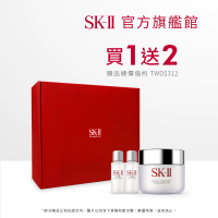 SK-II 官方直營 卸粧蜜特惠組(禮盒組/潔顏卸妝凝膠)