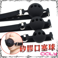 CICILY-BDSM 矽膠口塞球-SM調教球 送潤滑液 SM精品 情趣用品