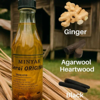 URUT SERAI WANGI PENAWAR HITAM GAHARU BUANG ANGIN relief minyak Kulit Body Care Herba