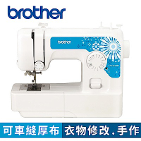 日本brother JA1450NT 實用型縫紉機