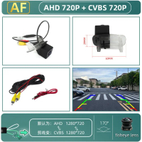 กล้องถอยหลังไม่เปลี่ยนรูปสำหรับ Mercedes-Benz รุ่น B200 และ A160 (AHD 1080p)