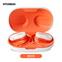 開放式HYA5現代藍牙耳機HYUNDAI無線耳掛式可旋轉調節耳機充電盒