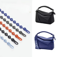 Bag Chain For Loewe Puzzle Bag Donut Chain Geometric Bag Mini Modified Short Bag Chain Accessories