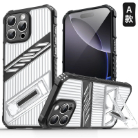 เคสโทรศัพท์, เข้ากันได้กับ iPhone 16 Pro Max, ถุงลมนิรภัยกันกระแทก, พร้อมขาตั้ง, เหมาะสำหรับ iPhone 