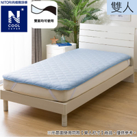 進階涼感 保潔墊 N COOL SP 雙人 BL S2402 NITORI宜得利家居