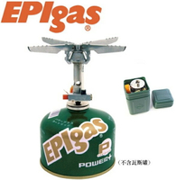EPIgas 登山爐/攻頂爐/瓦斯爐 Stove Revo S-1028