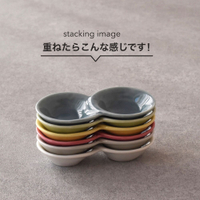 日本製 美濃燒 醬油碟 醬料碟 陶瓷盤 漬物碟 調味碟 小碟子 小菜碟 沾醬碟 雙格碟 美濃燒 醬油碟