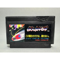 (1) ตลับแท้ Famicom(japan)(fc)  Arkanoid