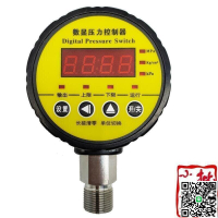 【千羽家居】數顯壓力控制器智能壓力開關數字電子電接點壓力表泵氣壓液壓消防  1