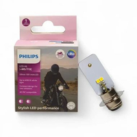 PHILIPS LAMPU DEPAN LED M5 ORIGINAL 100% PNP BEAT SCOOPY OLD SPACY VARIO DLL AC DC (TIDAK PERLU DC)