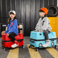 免運 汽車騎行箱兒童拉桿箱萬向輪寶寶可坐騎行李箱20寸24寸男女旅行箱