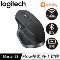 【現折$50 最高回饋3000點】Logitech 羅技 MX Master 2S 無線滑鼠 黑原價3290【現省600】