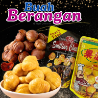 {Halal Roasted Chestnuts} Buah Berangan Pack 100g