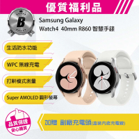 【SAMSUNG 三星】B級福利品 Galaxy Watch4 40mm R860 智慧手錶藍(加贈副廠充電組)