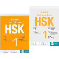 Sách - Giáo trình chuẩn HSK 1 (Sách giáo khoa + Sách bài tập) (Bản đen trắng, luyện viết hsk1, kèm f