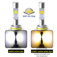 Đèn ô tô LED, 2 chiếc, H4, H7, H1, 9005 HB3, D2S, XHP50, siêu sáng, 96W, 3200K, 4300K, 6000K, H8, H1