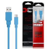 【X_mart】台灣製USB to Type-C 200cm 6A高速充電傳輸線 國際UL認證(適iphone 15Pro Max/Plus/i15快充)
