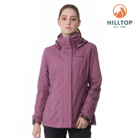 HILLTOP山頂鳥 GORE-TEX單件式防水透氣短大衣（可銜接內件） 女款 灰紅｜PH22XFY4ECH0