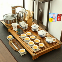 茶盤 紫砂茶具套裝功夫茶具家用實木茶盤電磁爐一體辦公室會客廳整套