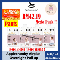 crumby AirPlus Pull Up Diapers () - M50, L46, XL42, XXL36 (1 pek) AirPlus Overnight