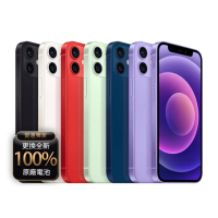 【Apple】A+級福利品 iPhone 12 64G 6.1吋(100%電池+送殼貼+德誼保修)