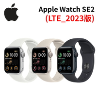 【序號MOM100 現折100】Apple Watch SE2 2023版(GPS+行動網路) 40mm/44mm 智慧型手錶【APP下單9%點數回饋】