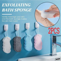 DIDIHOU 3D Magic Children Bath Sponge body Exfoliating Dead Skin Sponge Massager Cleaning Shower Brushes Peeling Sponge