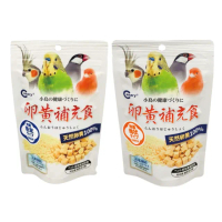 【CANARY】天惠鳥用冷凍乾燥 蛋黃丁 蛋黃粉 兩包組 兩種規格可挑選(鳥零食 凍乾零食)
