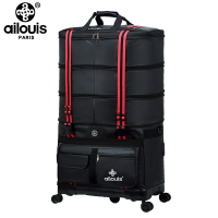 旅行拉桿背包Ailouis超大容量158航空託運包移民搬家可摺疊PC底殼旅行包行李箱行李包防水背包